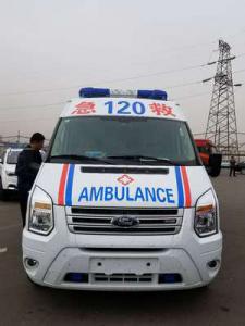 鹿邑县跨省长途